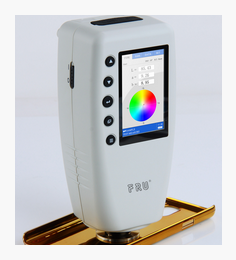 FRU WR18 Colorimeter - Colorimeter WR10 / WR18 , Spectrophotometer ...